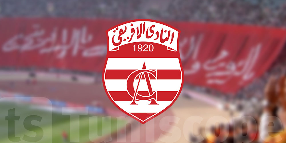 Le Club Africain officialise deux nouvelles signatures aujourd'hui